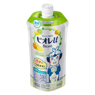 Biore U: Body Soap