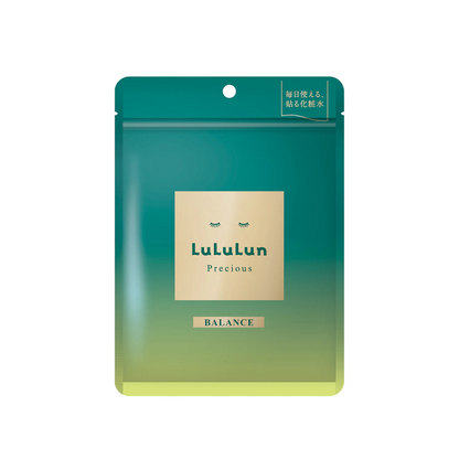 Lululun: Precious Face Mask (7 Sheets)