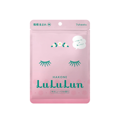 Lululun: Premium Travel Face Mask (7 Sheets)