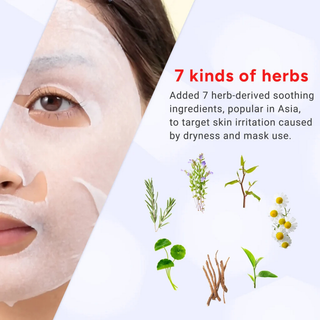 LuLuLun: Hydra-V Sheet Masks (7 Sheets)