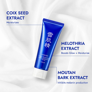 Sekkisei: Face Cream Wash