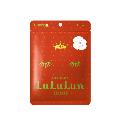 Lululun: Premium Travel Face Mask (7 Sheets)