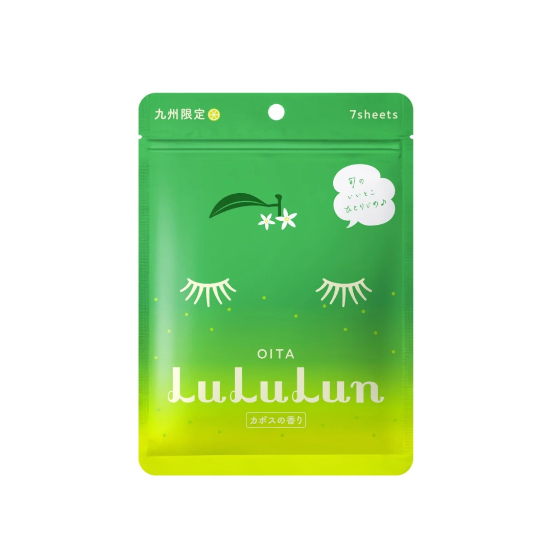 Lululun: Premium Travel Face Mask (7 Sheets)
