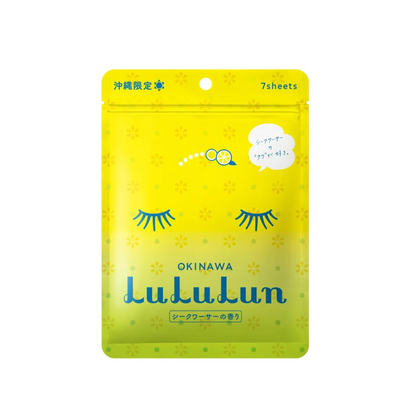 Lululun: Premium Travel Face Mask (7 Sheets)