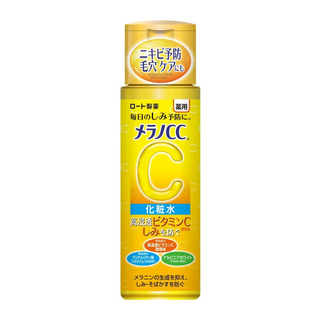 Melano CC: Brightening Lotion
