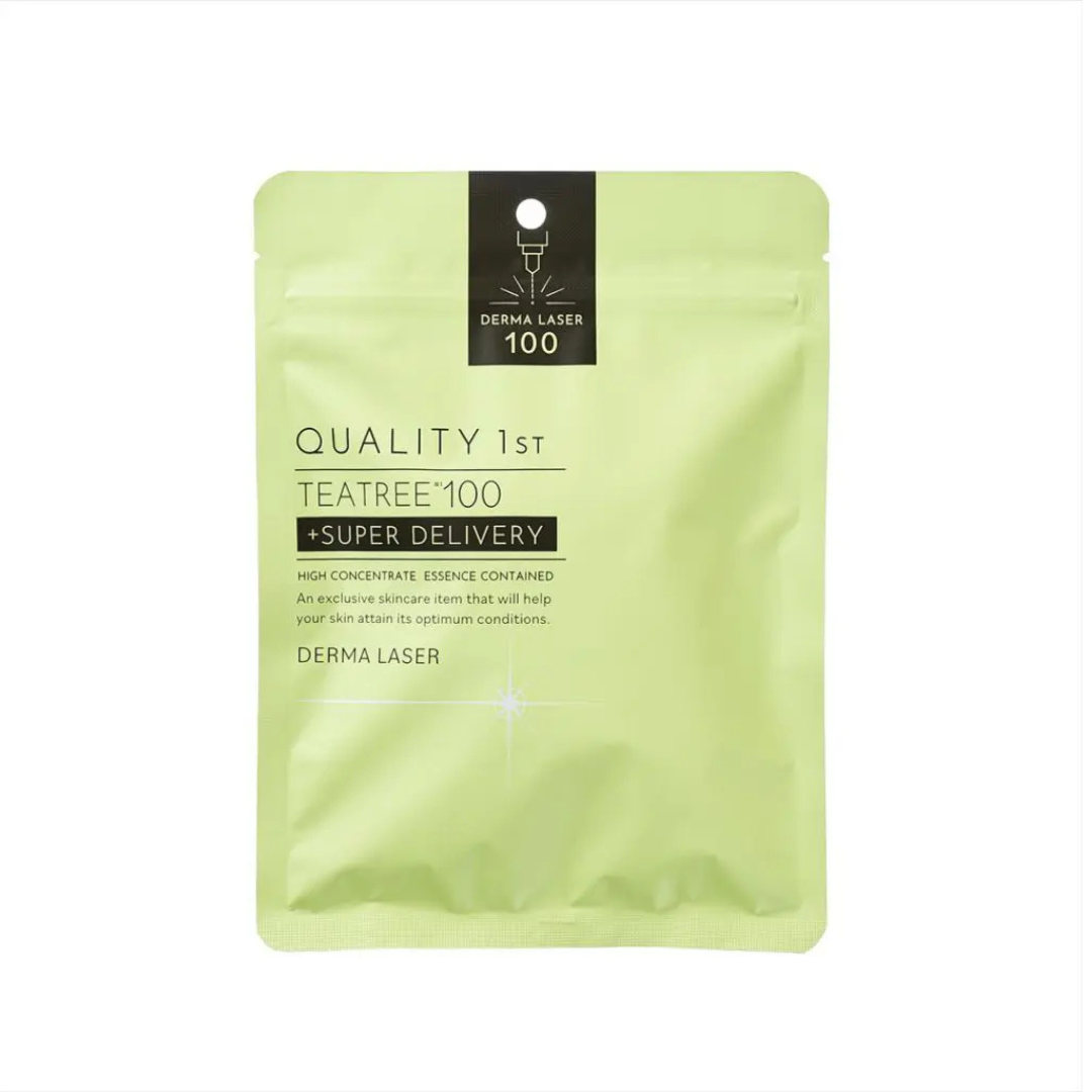 Derma Laser: Super 100 Face Masks (7 Sheets)