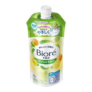 Biore U: Body Soap (New)