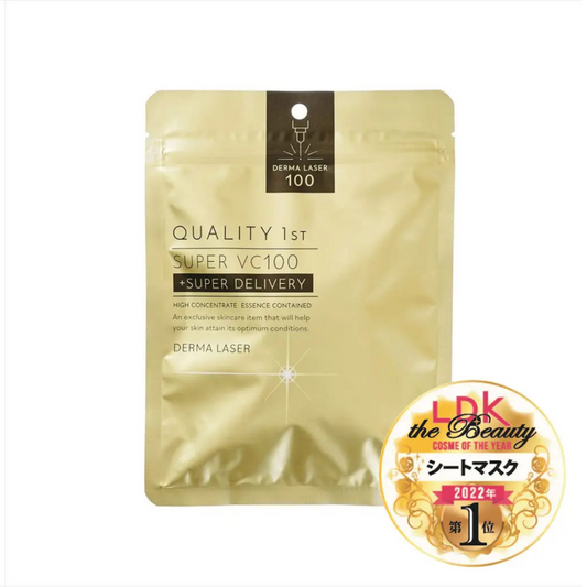 Derma Laser: Super VC 100 Face Mask