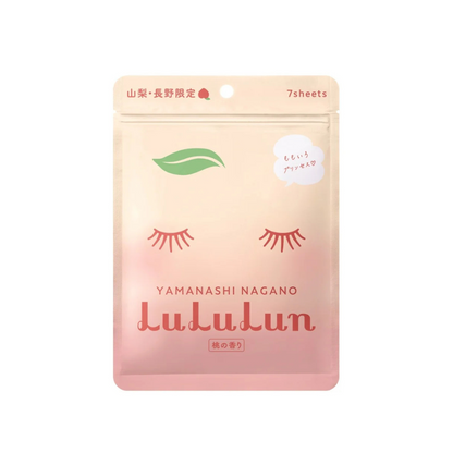 Lululun: Premium Travel Face Mask (7 Sheets)
